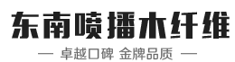 <p>壽光正達(dá)農(nóng)業(yè)科技有限公司</p>